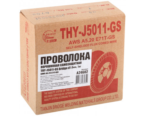 Проволока сварочная самозащитная порошковая THY-J5011-GS 