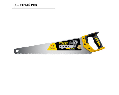 Ножовка по дереву Cobra 5, 500 мм STAYER Professional 1506-50_z02
