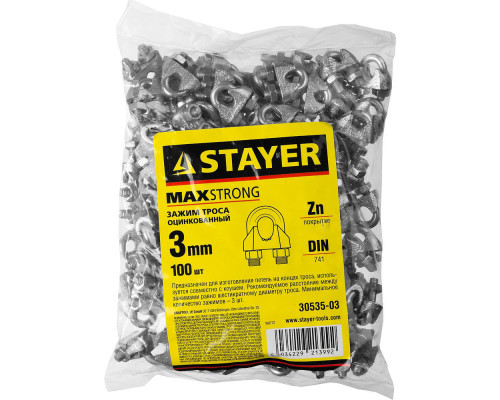 Зажим троса DIN 741, 3 мм, 100 шт STAYER 30535-03