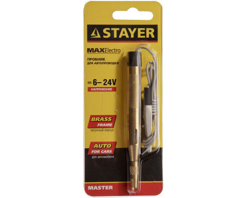 Петля карточная цвет белый цинк STAYER 25x24х1.0 мм 37611-25-1  