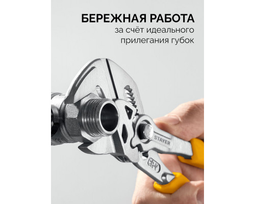 Насадки абразивные минишарошки-набор хвостовик d 3.2 мм STAYER 5 предм. 2988-H5  