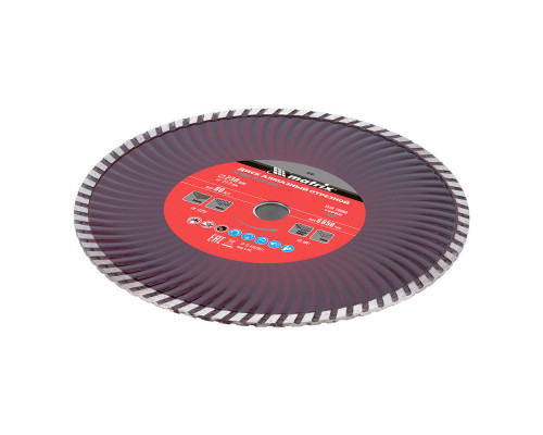 Диск алмазный, отрезной Turbo, 230 х 22.2 мм, сухая резка Matrix Professional (73183)
