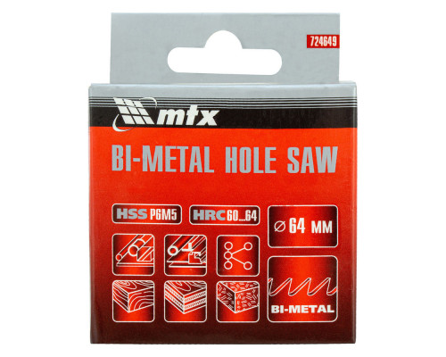Коронка Bimetal, 64 мм Matrix (72464)