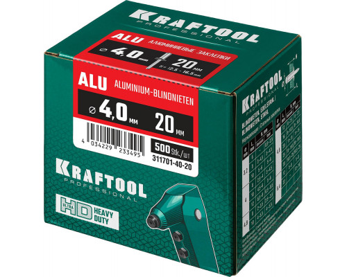 Алюминиевые заклепки Alu (Al5052), 4.0 x 20 мм, 500 шт KRAFTOOL 311701-40-20