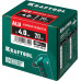 Алюминиевые заклепки Alu (Al5052), 4.0 x 20 мм, 500 шт KRAFTOOL 311701-40-20