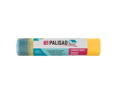 Пакеты для мусора с завязками 35 л x 15 шт. желтые, Home Palisad (927165)