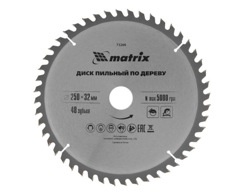Пильный диск по дереву, 250 х 32 мм, 48 зубьев Matrix Professional (73266)