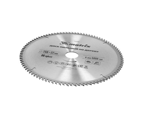 Пильный диск по дереву, 255 х 32 мм, 96 зубьев, кольцо 30/32 Matrix Professional (73245)