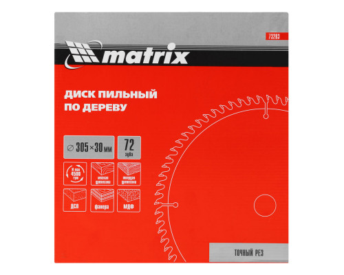 Пильный диск по дереву, 305 х 30 мм, 72 зуба Matrix Professional (73283)