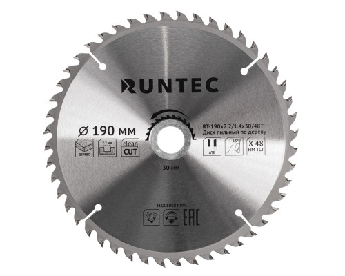 Диск пильный по дереву (190х30 мм 48T) RUNTEC RT-190x2.2/1.4x30/48T