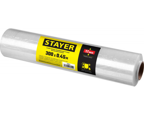 Пленка стрейч упаковочная 300 м х 450 мм, 17 мкм УФ стойкая, ручная STAYER Master 12611