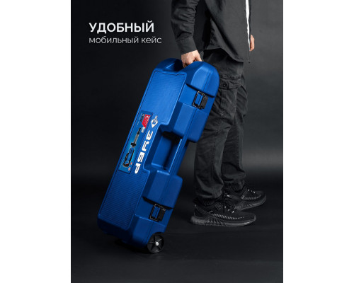 Отбойный молоток HEX-30 50 Дж, 1800 Вт, АВТ ЗУБР Бетонолом Профессионал ЗМ-45-1700 ВК