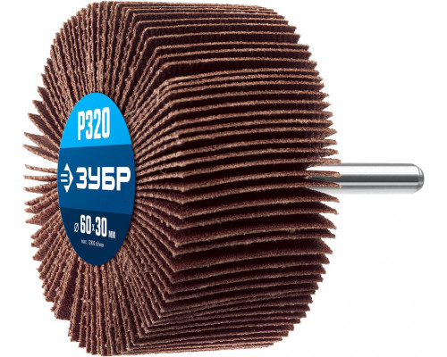 Круг шлифовальный лепестковый d 60 x 30 мм, P320, на шпильке d 6 мм ЗУБР Профессионал 36602-320_z01