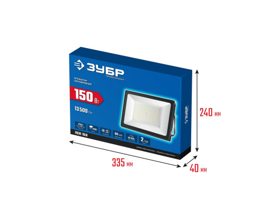 Прожектор светодиодный 150 Вт, 6500 К, IP65 ЗУБР ПСК-150 Профессионал 57141-150