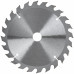 Диск пильный для циркулярных пил по дереву 165 х 20/16 х 24T (37731)