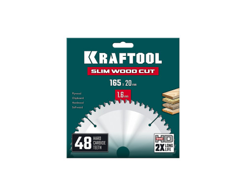 Диск пильный по дереву Slim wood cut, 165 х 20 x 1.6 мм, 48Т KRAFTOOL 36955-165-20-48