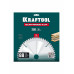 Диск пильный по дереву Slim wood cut, 250 х 30 x 2.0 мм, 88Т KRAFTOOL 36955-250-30-88