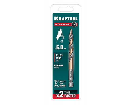 Сверло по металлу для винтовёртов и шуруповертов IMPACT READY STEP POINT d6.0 х 98 мм KRAFTOOL 29653-6