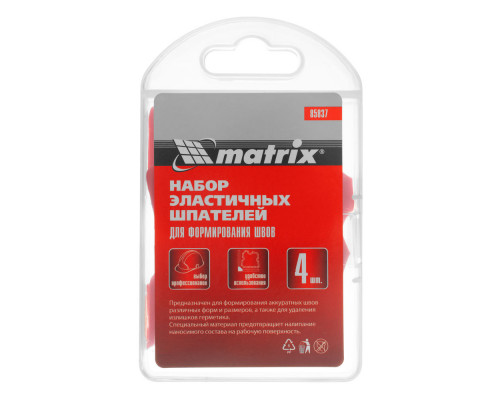 Набор эластичных шпателей для формирования швов, 4 предмета Matrix (85837)