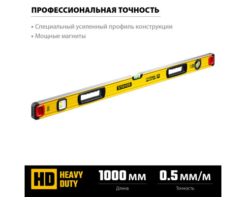 Петля карточная цвет белый цинк STAYER 50x38х1.25 мм 37611-50-1  