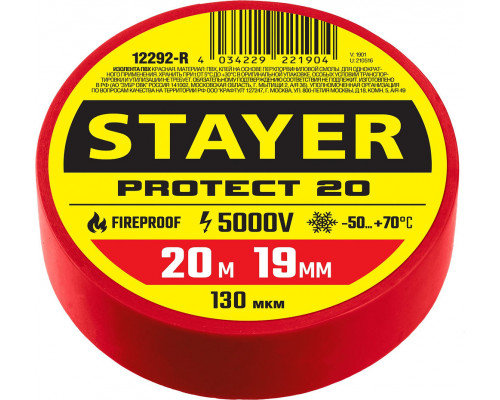 Шнур крепежный резиновый со стальными крюками 2 шт STAYER 80 см d 7 мм 40505-080_z01  
