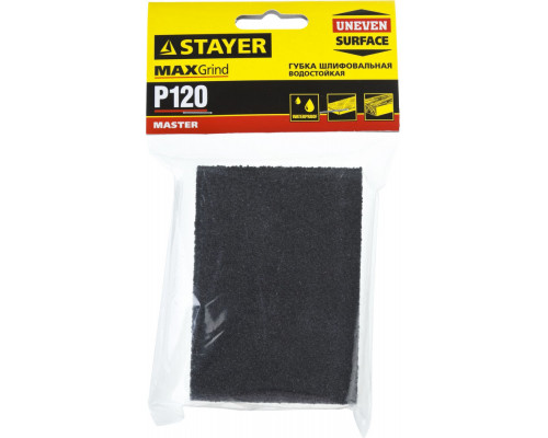 Сверло по бетону Professional Hercules STAYER 3x70 мм 2915-070-03_z01  