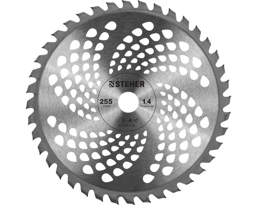 Триммер бензиновый 2.5 кВт STEHER BT-2500