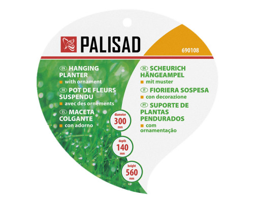 Кашпо подвесное с декором, с кокосовой корзиной, диаметр, 30 см Palisad (690108)