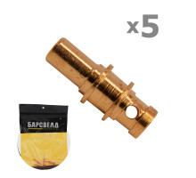 Катод A81 ERGOCUT (BPR0109)