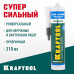 Набор сверл по металлу сталь М42 HSS-Co(8%) Cobalt 118 штук 1-13 мм KRAFTOOL 29656-H118