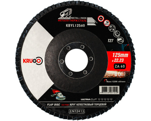 Круг лепестковый торцевой КЛТ KRUGO 125х22мм Р60 KBYL12560