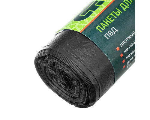 Пакеты для мусора 120 л x 10 шт, пвд, короткий ролик, тип дна 
