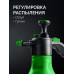 РОСТОК РП-1.5, 1.5 л, ручной, колба из полиэтилена, помповый опрыскиватель (425073_z01)