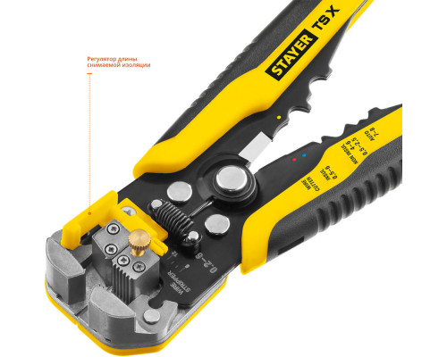 Диск пильный по дереву технический рез Construct STAYER 190x30/20 мм 12Т 3683-190-30-12_z01  