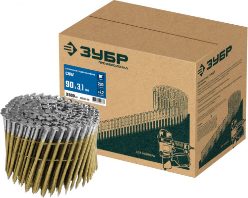 Гвозди барабанные CNW 90 x 3.1 мм, рифленые, 3600 шт ЗУБР 305382-90