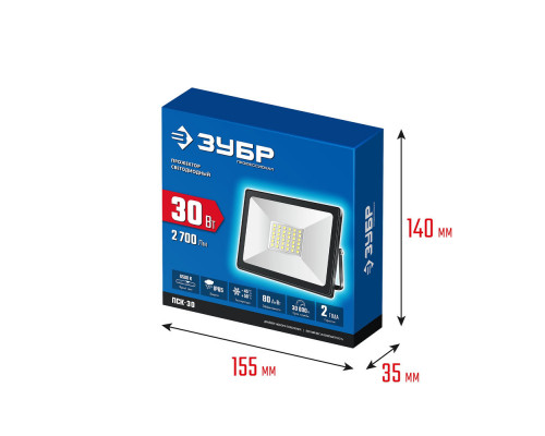 Прожектор светодиодный 30 Вт, 6500 К, IP65 ЗУБР ПСК-30 Профессионал 57141-30