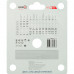 Диск алмазный ультратонкий, Х-тип KRUGO MASTER 125х1,2х22,2х10 mm 81021250229