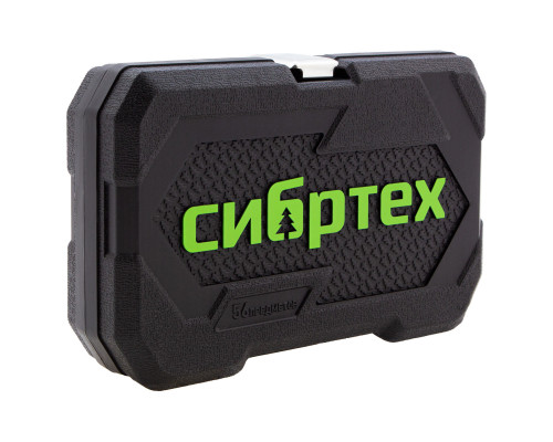 Набор инструментов 56 предметов, CrV, 1/4