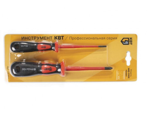 Набор диэлектрических отверток 