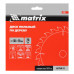 Пильный диск по дереву, 165 х 20 мм, 24 зуба, кольцо 16/20 Matrix Professional (73221)