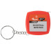 Рулетка-брелок, пластиковый корпус 2 м х 6 мм