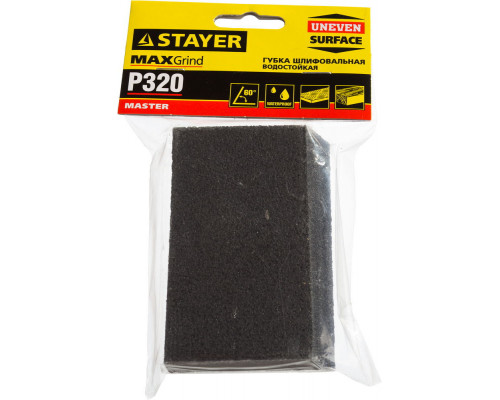 Крестики для плитки STAYER 5 мм 100 шт 3380-5  