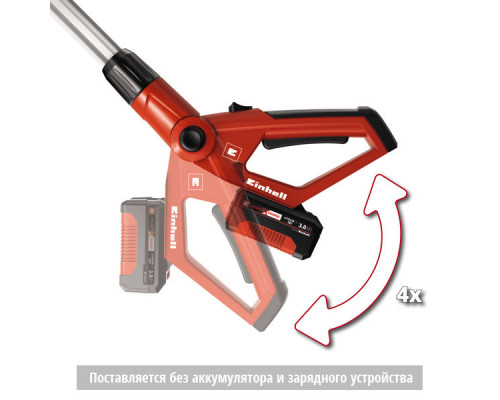Высоторез акк Einhell PXC GE-LC 18 LI T, 18В,рез 170мм,Oregon,штанга 88-182см,авт.смазк,без АКК и ЗУ (3410810)