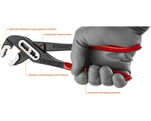 Клещи переставные 300 мм ЗУБР 2242-30