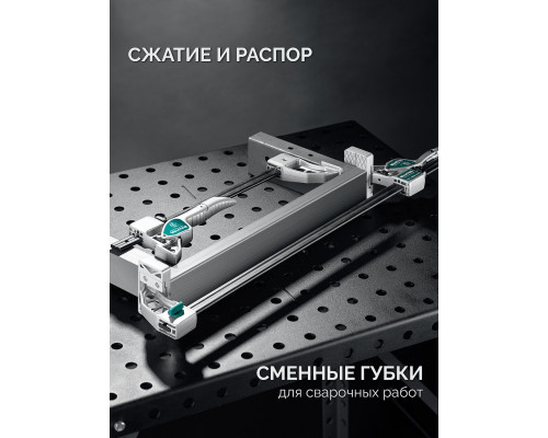 Быстрозажимная рычажная cтрубцина-тиски Quick VISE-CLAMP KRAFTOOL 32311