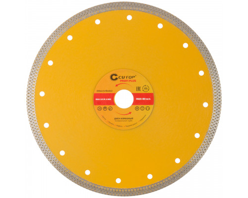 Диск отрезной алмазный универсальный-Турбо CUTOP Profi Plus, 230 x 2.1 x 10.0 x 22.2 мм (68-392)