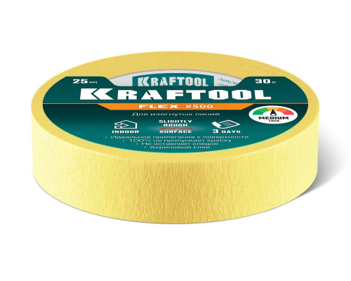 Малярная лента #500 Flex, 25 мм х 30 м, для изогнутых линий KRAFTOOL 12105-25