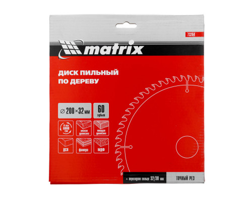 Пильный диск по дереву, 200 х 32 мм, 60 зубьев, кольцо 30/32 Matrix Professional (73264)