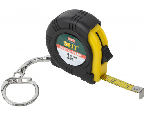 Рулетка-брелок, прорезин.корпус 1 м x 6 мм