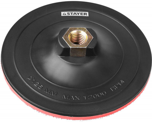 Зубило плоское изогнутое SDS-max Professional Gorilla Force STAYER 50x300 мм 29393-50-300  